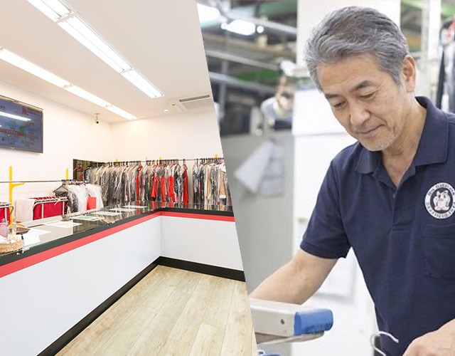 木曜定休!即日仕上がり!